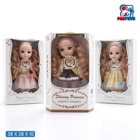 دمية أميرة ناطقة مع إضاءة وصوت (34 سم)